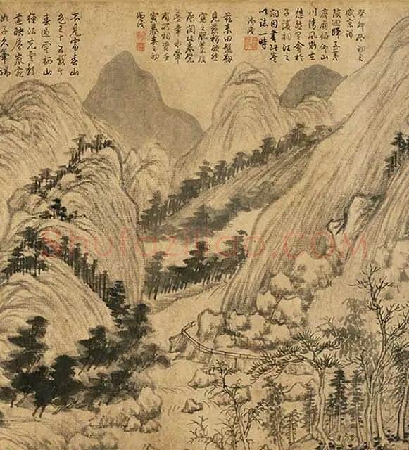 富春山居图（子明卷）_18