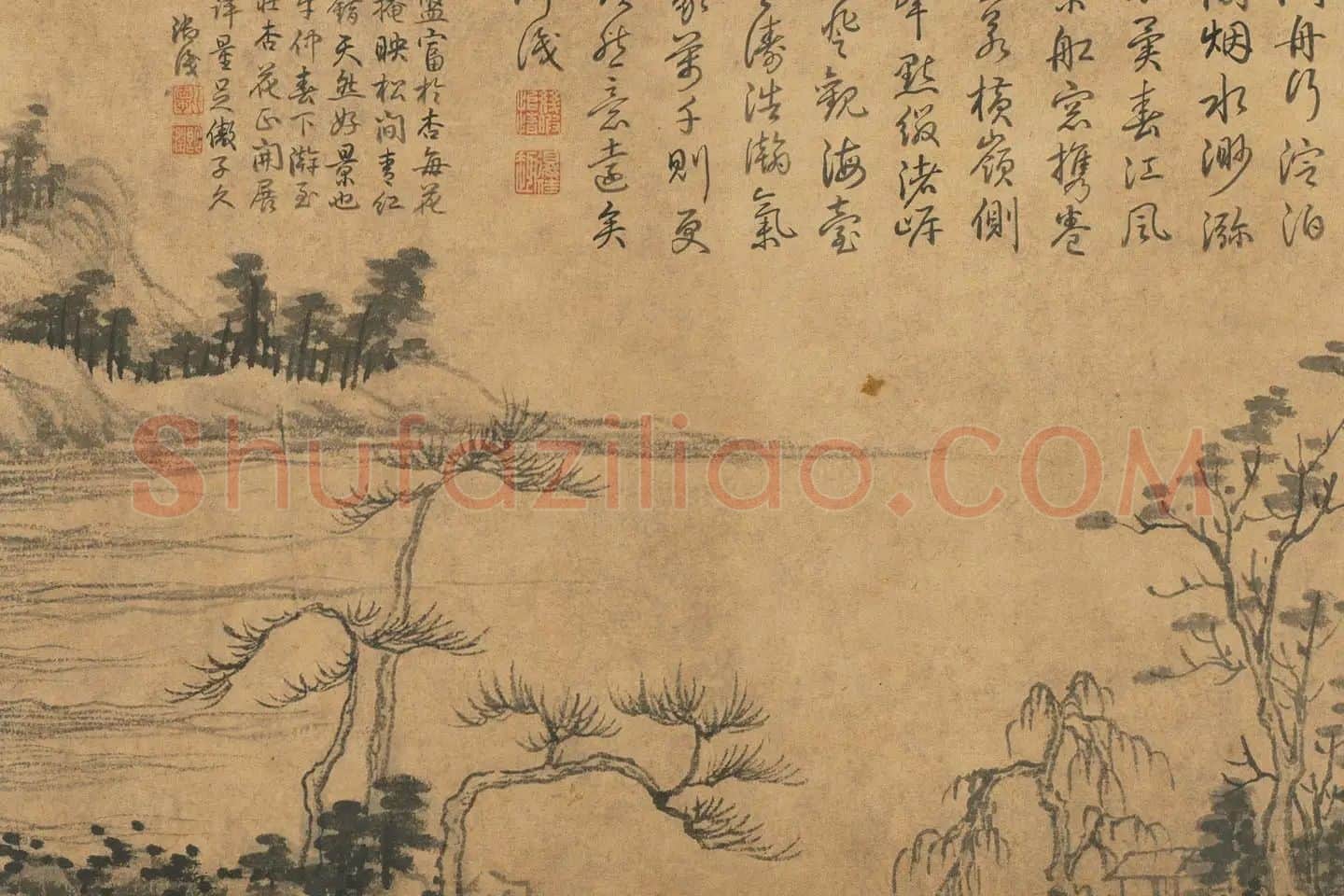 富春山居图子明卷局部 (8)