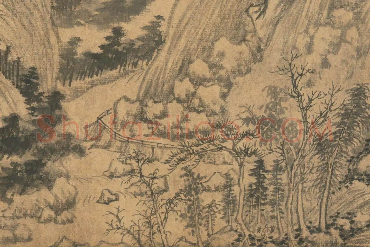 富春山居图子明卷局部 (11)