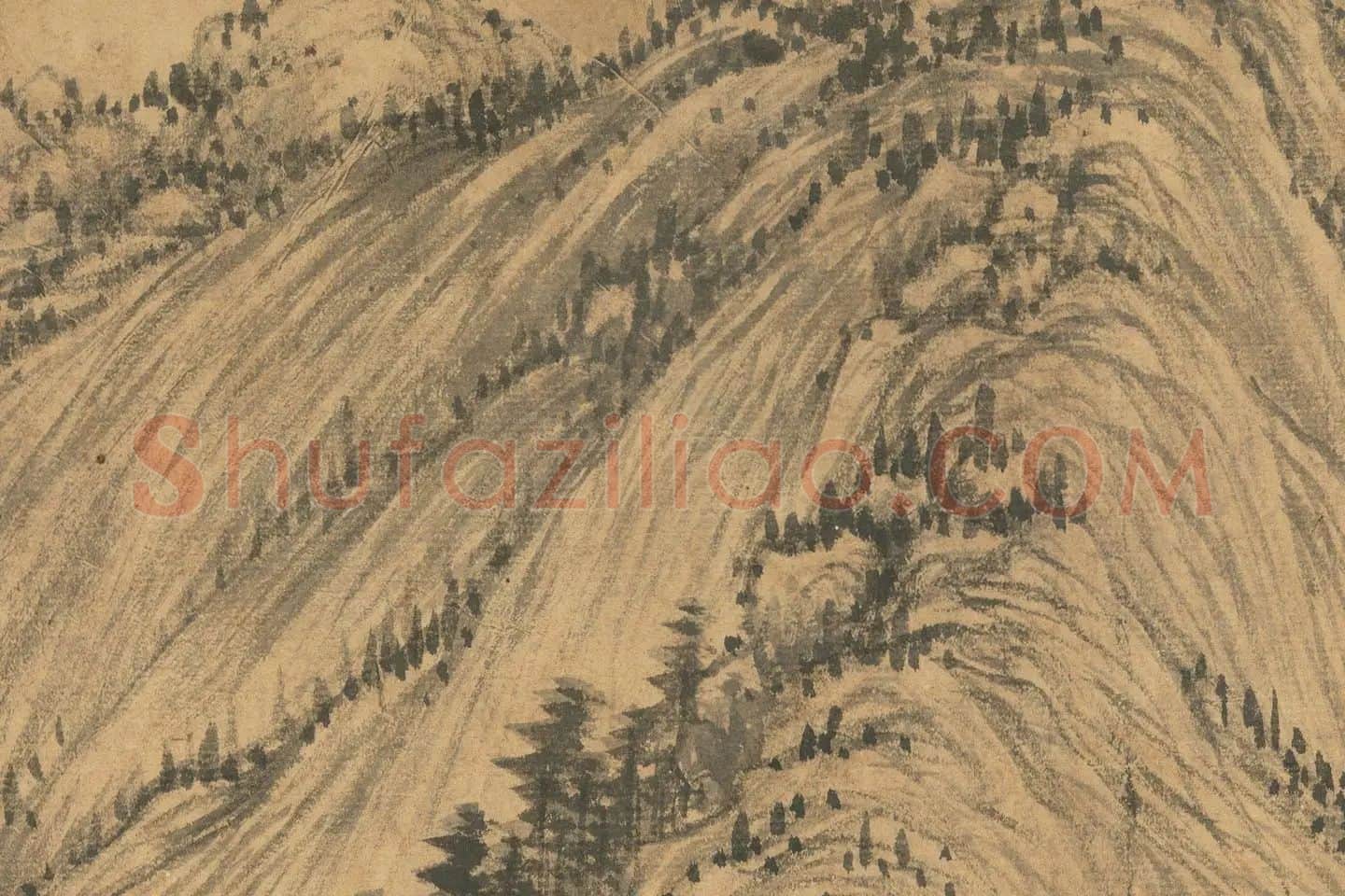 富春山居图子明卷局部 (14)