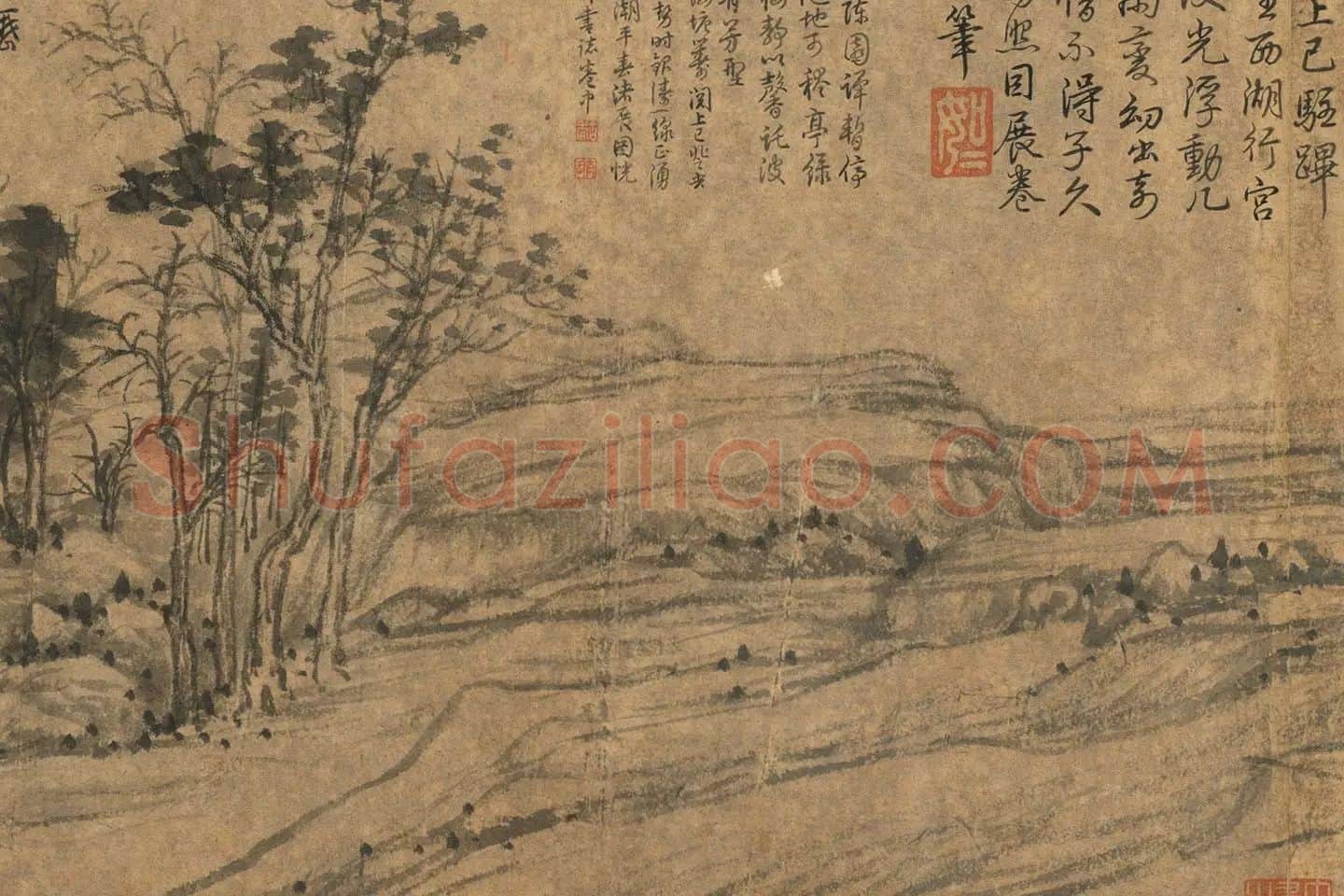 富春山居图子明卷局部 (17)