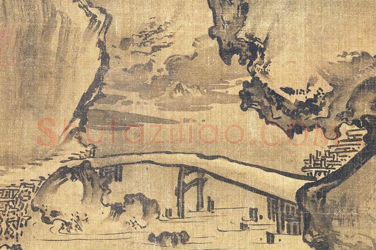 郭熙云烟揽胜图局部 (1)