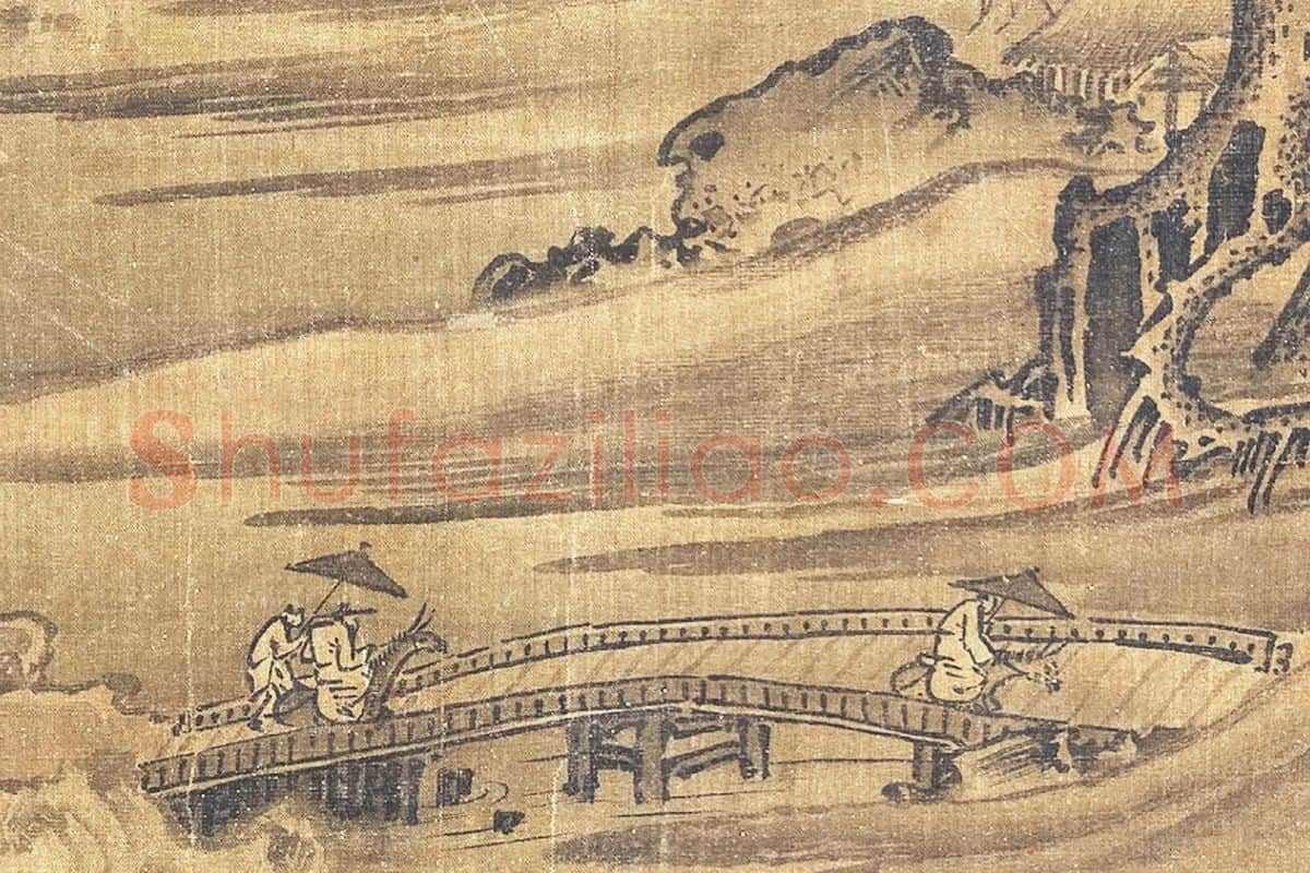 郭熙云烟揽胜图局部 (3)