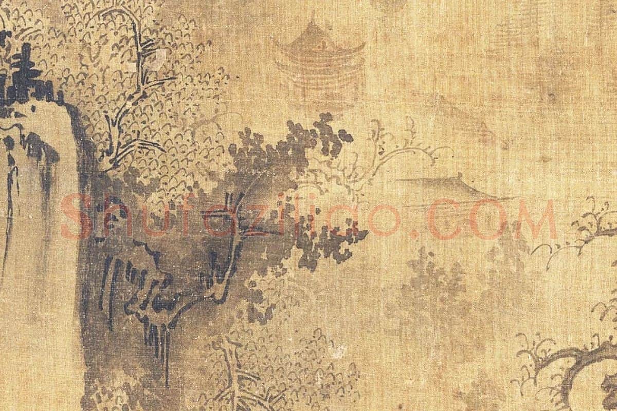 郭熙云烟揽胜图局部 (9)