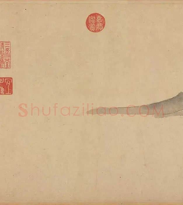 黄公望《富春山居图·无用师卷》全卷_13