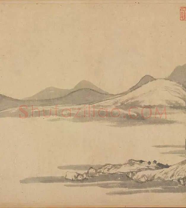 黄公望《富春山居图·无用师卷》全卷_14