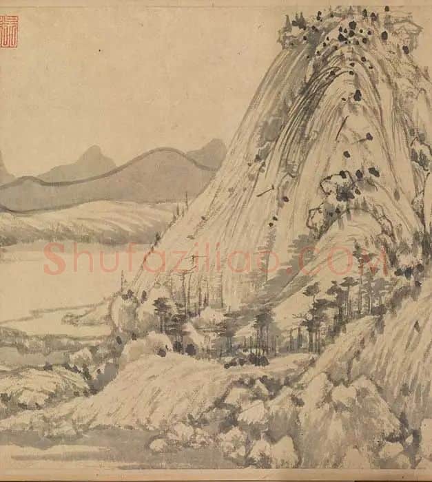 黄公望《富春山居图·无用师卷》全卷_15