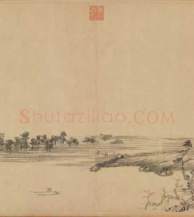 黄公望《富春山居图·无用师卷》全卷_18