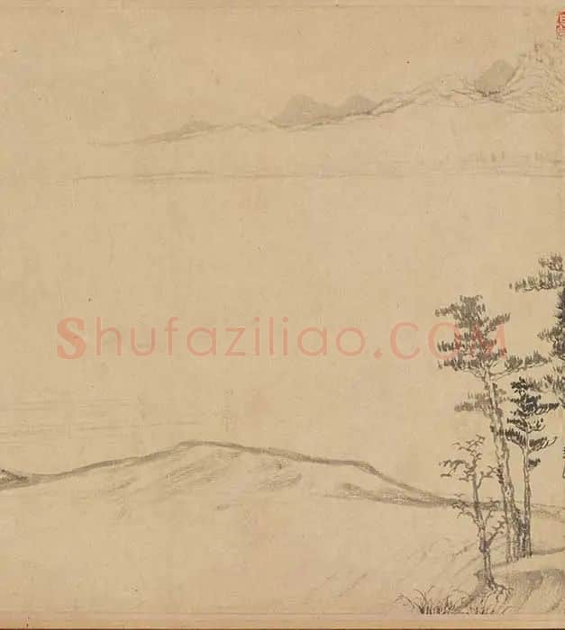 黄公望《富春山居图·无用师卷》全卷_21