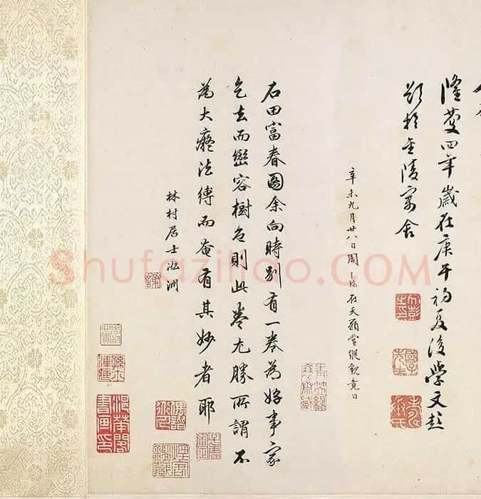 沈周仿黄公望富春山居图_01