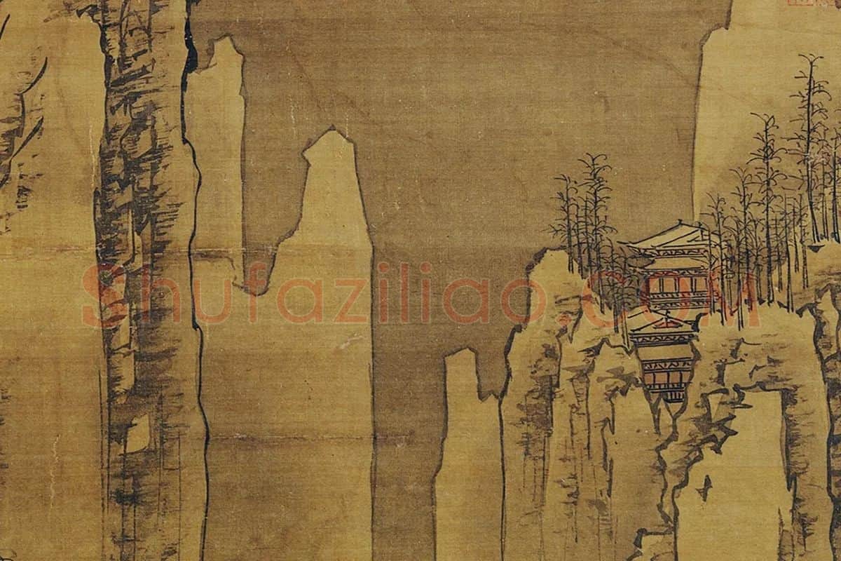 郭熙雪山行旅图局部 (6)
