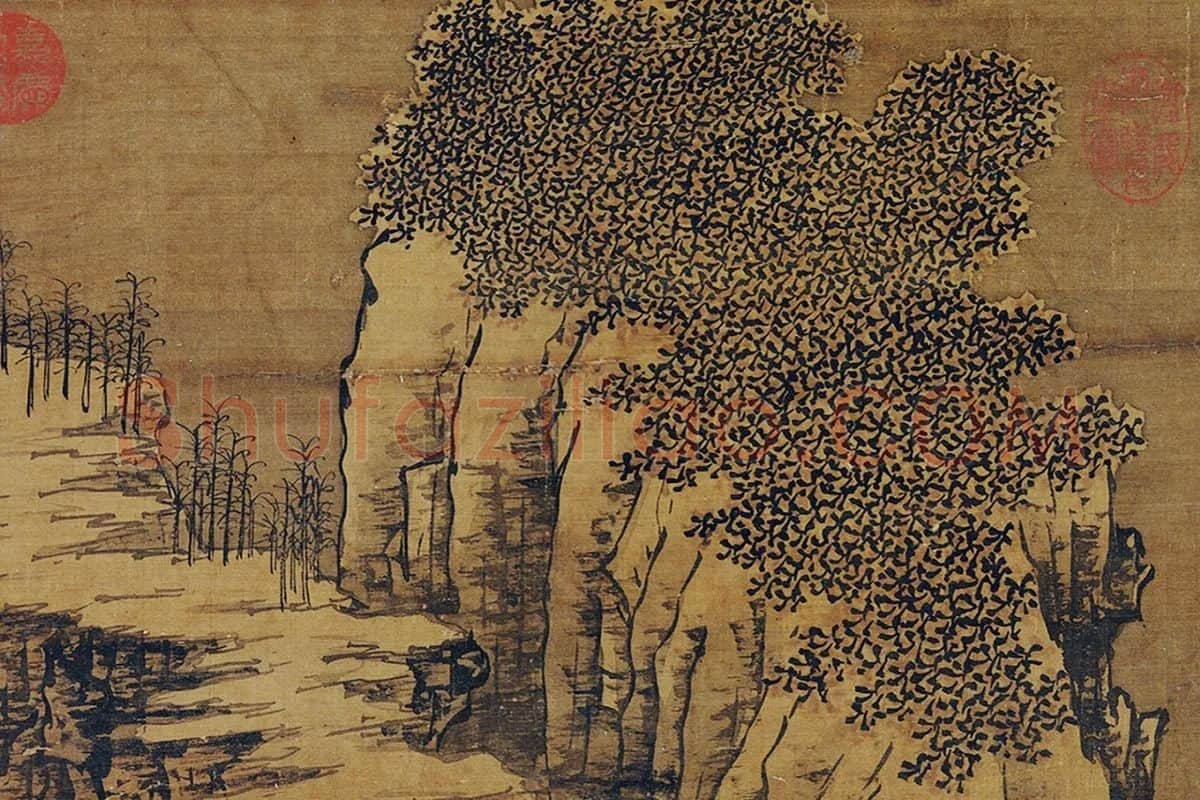 郭熙雪山行旅图局部 (8)