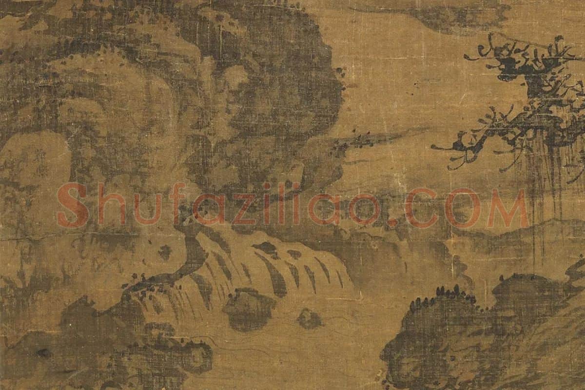 郭熙《秋山行旅图》局部 (1)