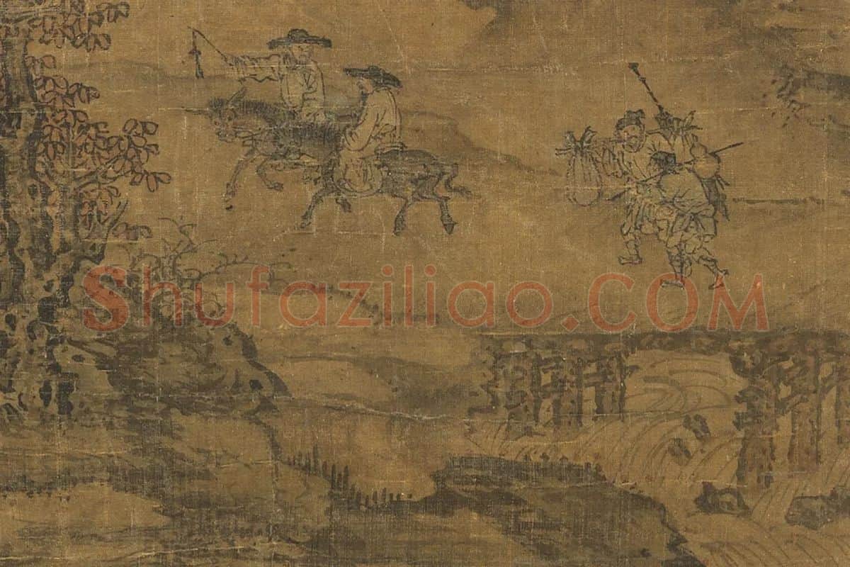 郭熙《秋山行旅图》局部 (3)
