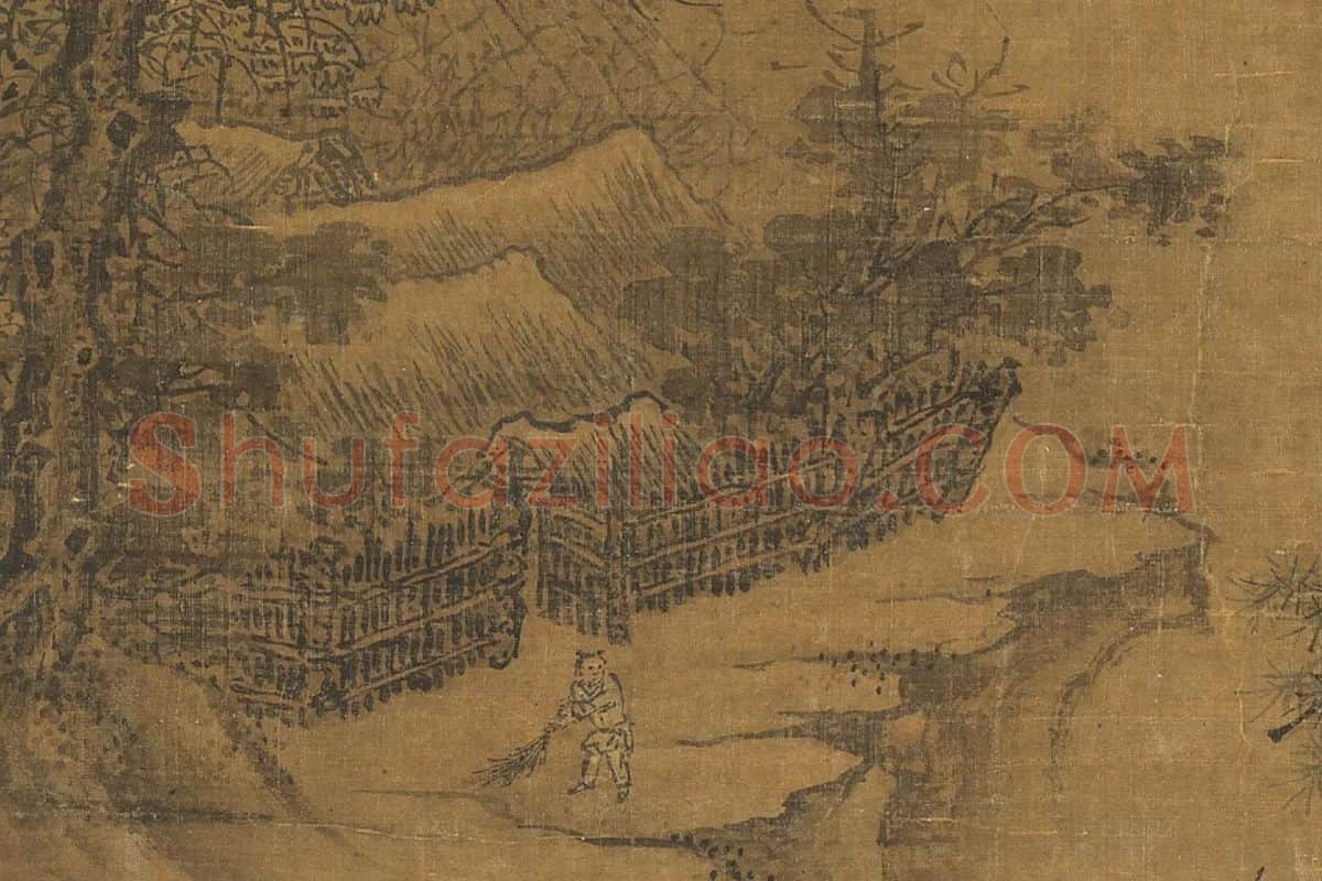 郭熙《秋山行旅图》局部 (5)