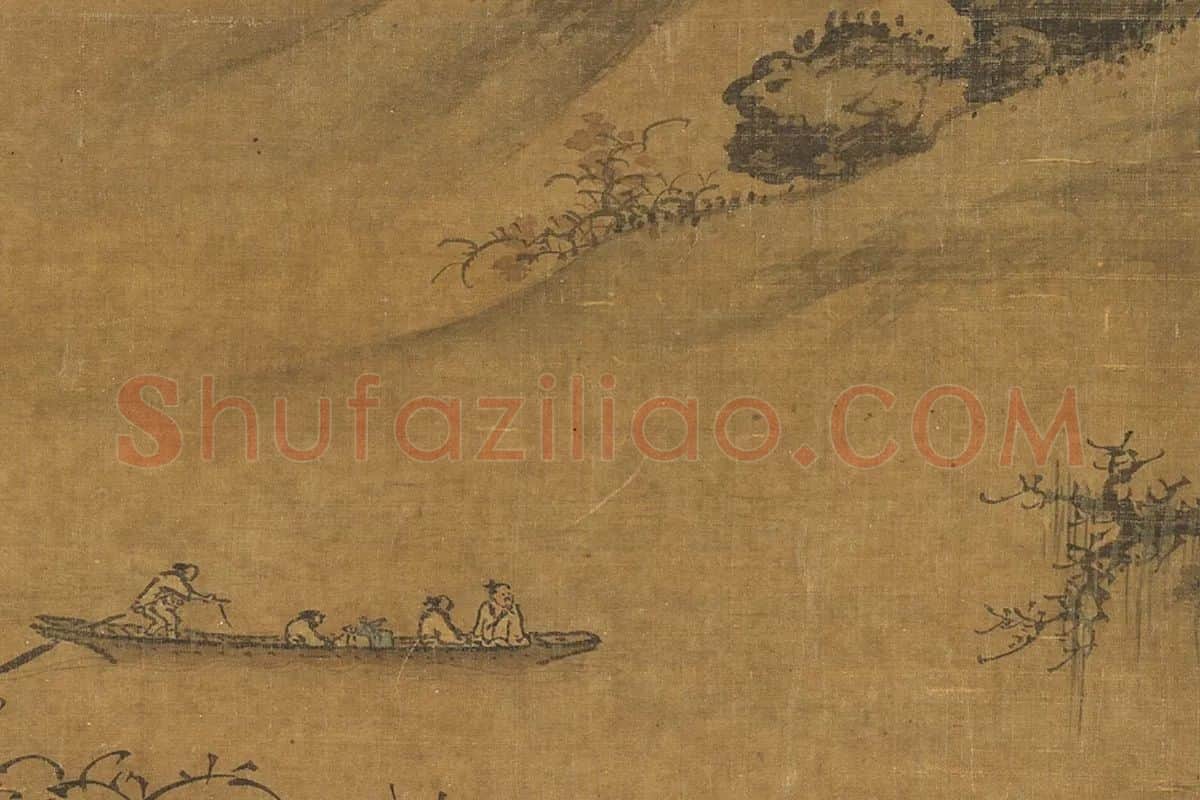 郭熙《秋山行旅图》局部 (6)