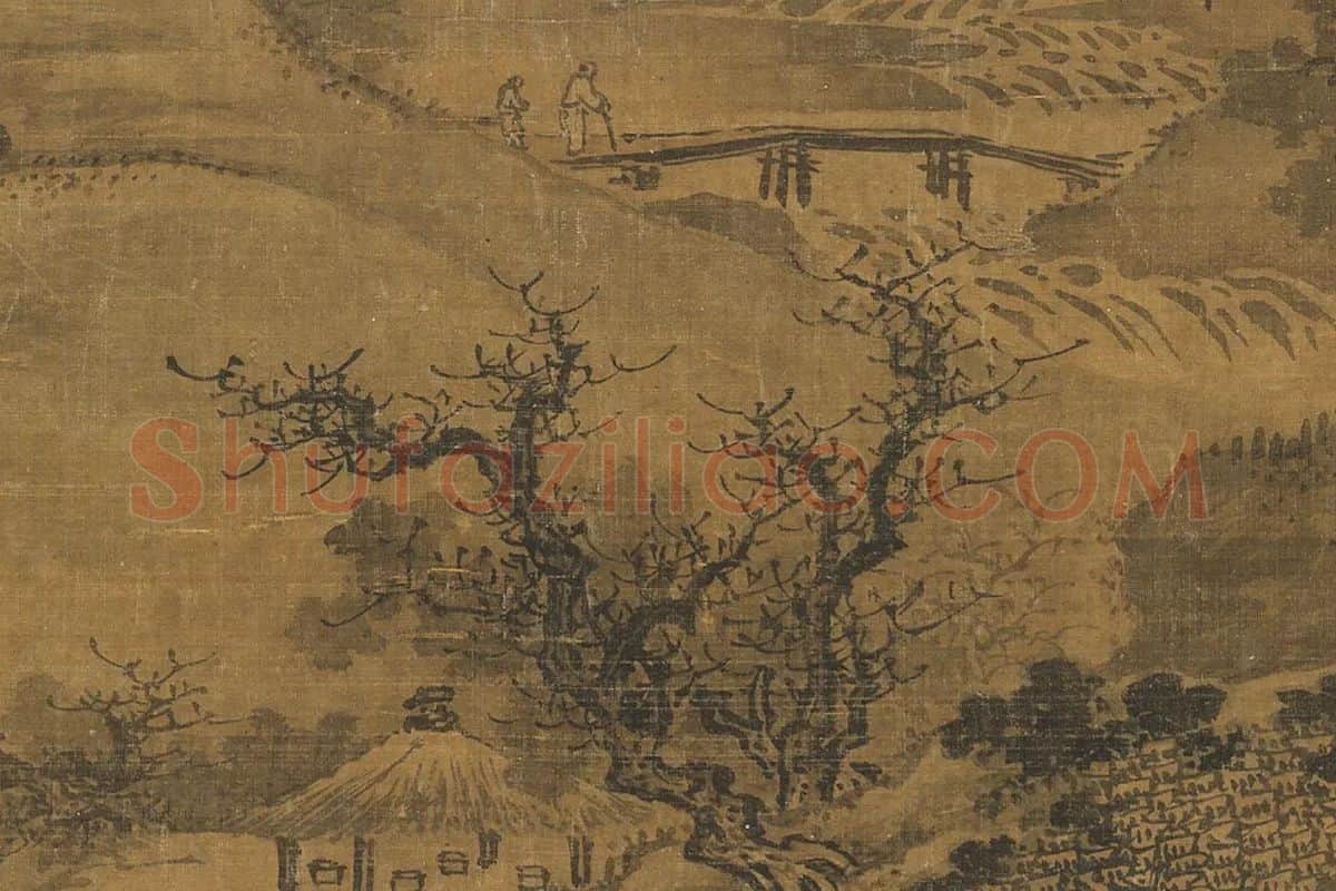 郭熙《秋山行旅图》局部 (7)