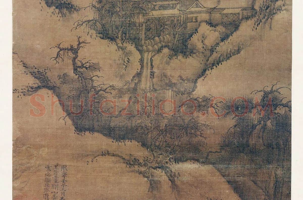 郭熙关山春雪图_04