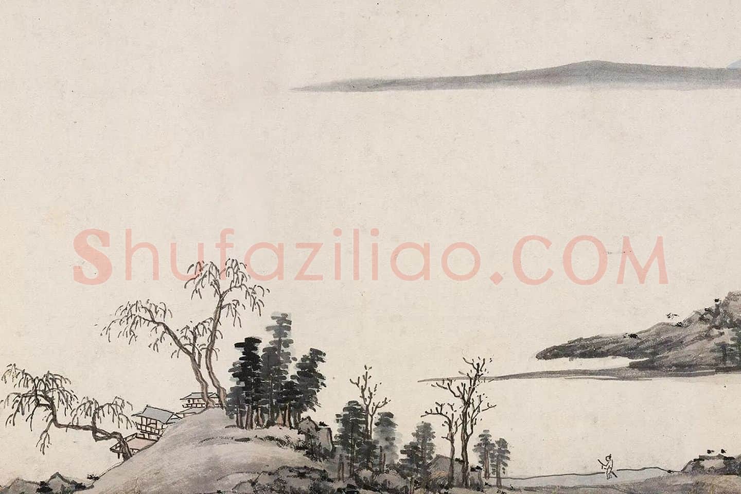 沈周仿黄公望富春山居图局部 (3)