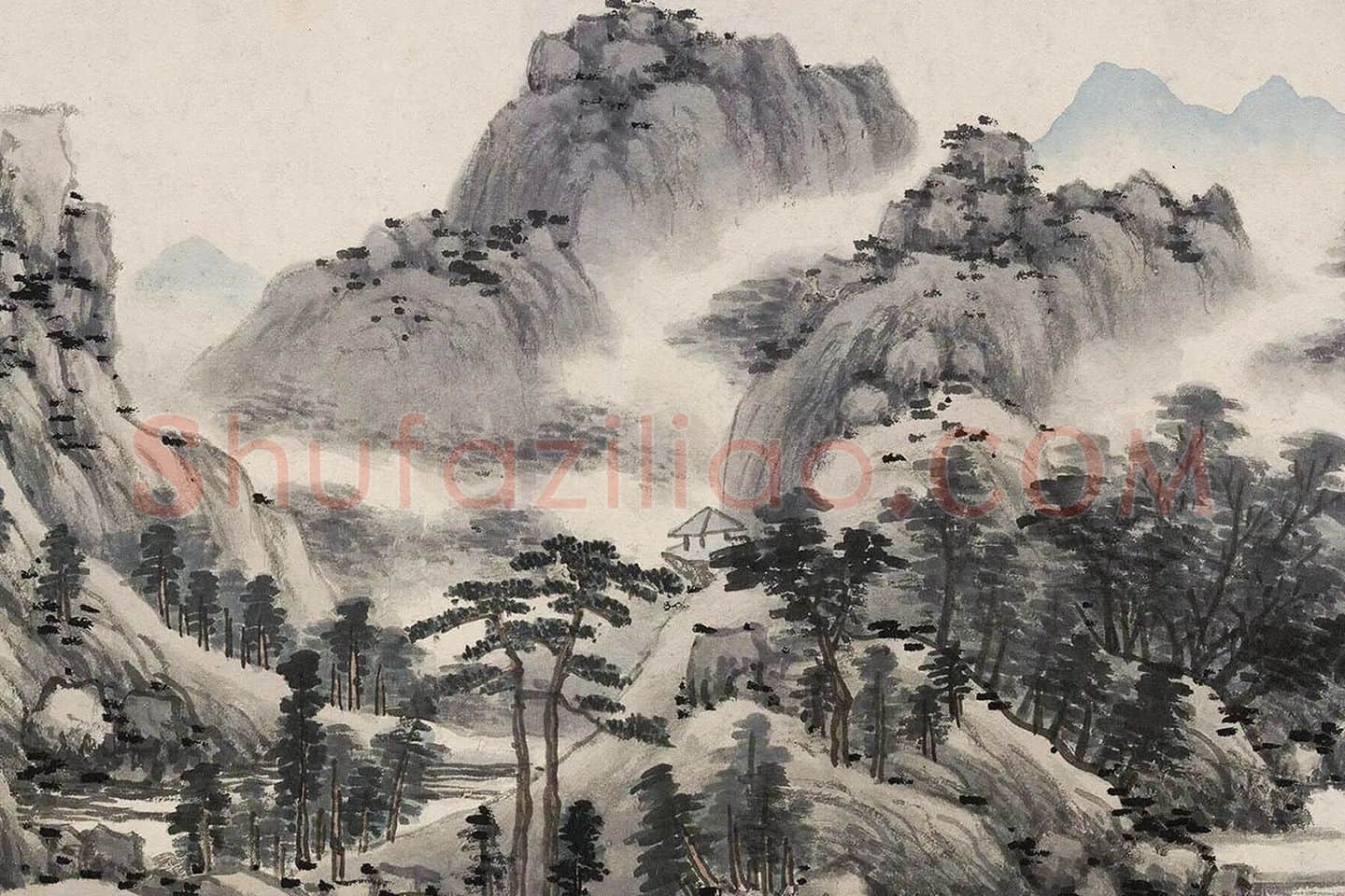 沈周仿黄公望富春山居图局部 (6)