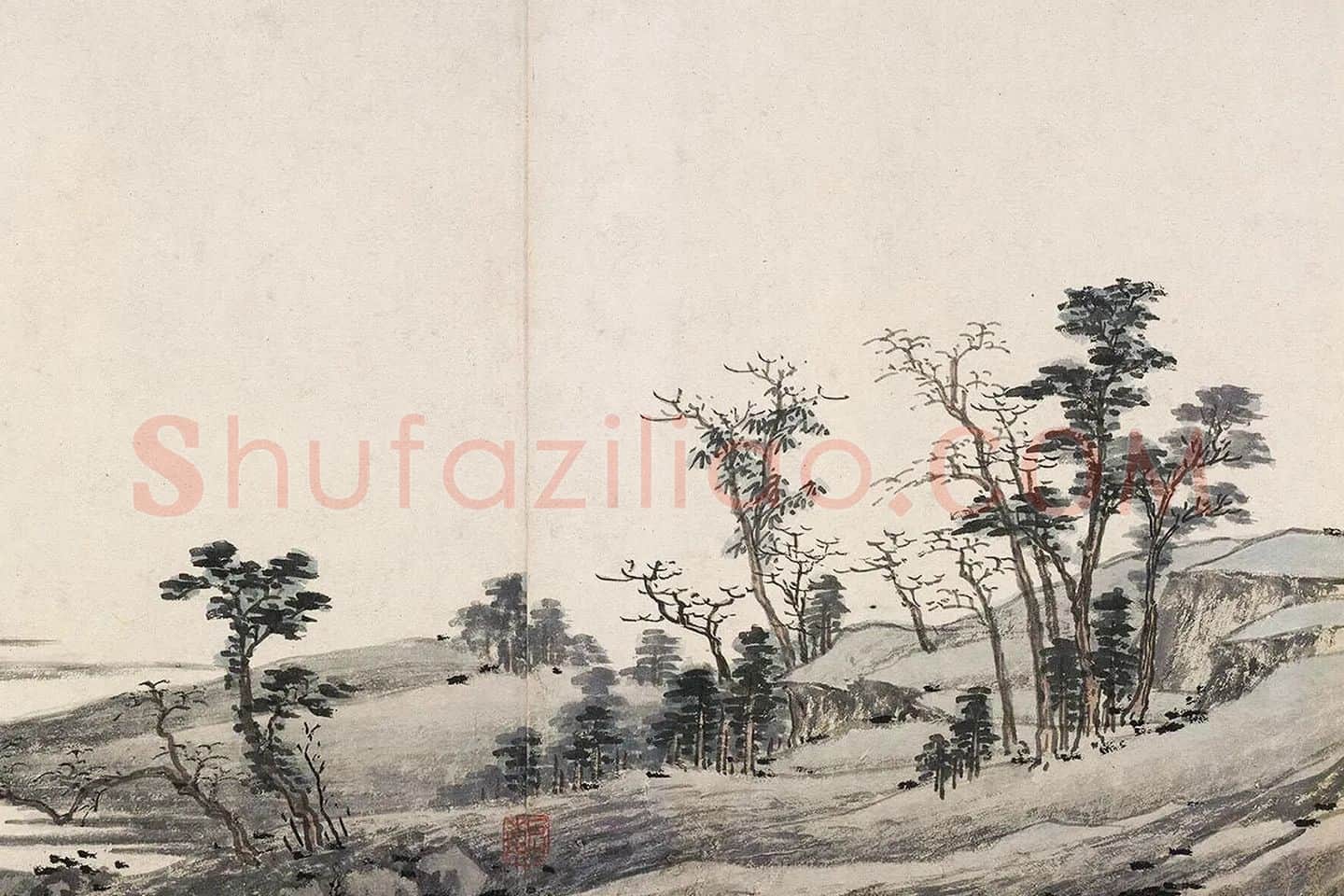 沈周仿黄公望富春山居图局部 (9)