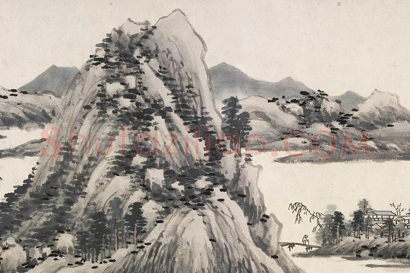 沈周仿黄公望富春山居图局部 (10)