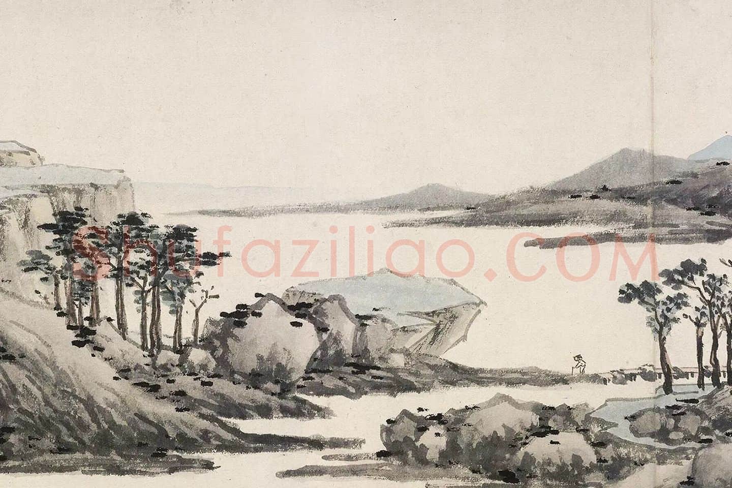 沈周仿黄公望富春山居图局部 (11)