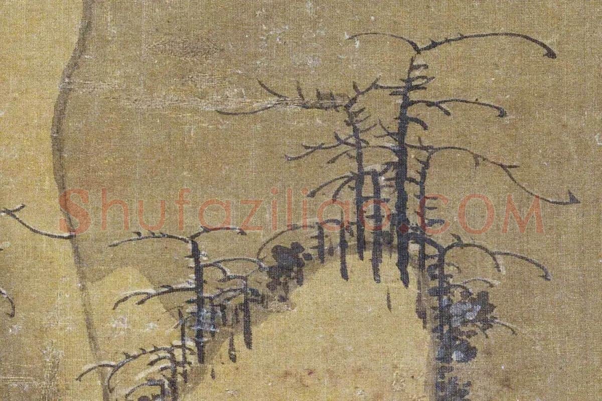 郭熙《雪山行旅图》局部 (8)