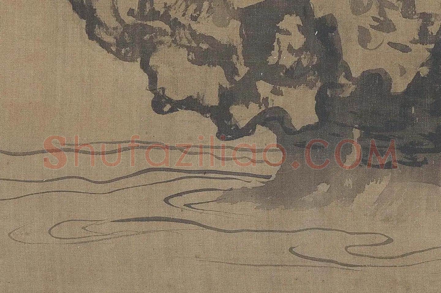 郭熙《窠石平远图》高清大图局部-(3)