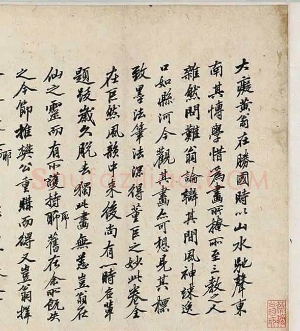 王翚《临富春山居图》_09