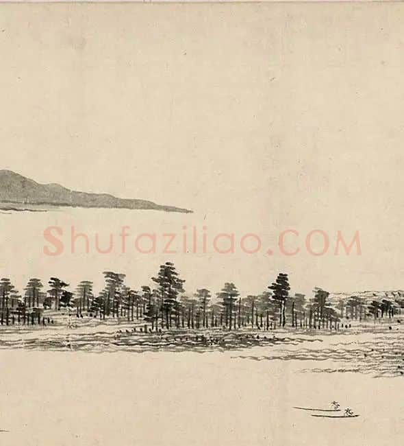 王翚《临富春山居图》_16