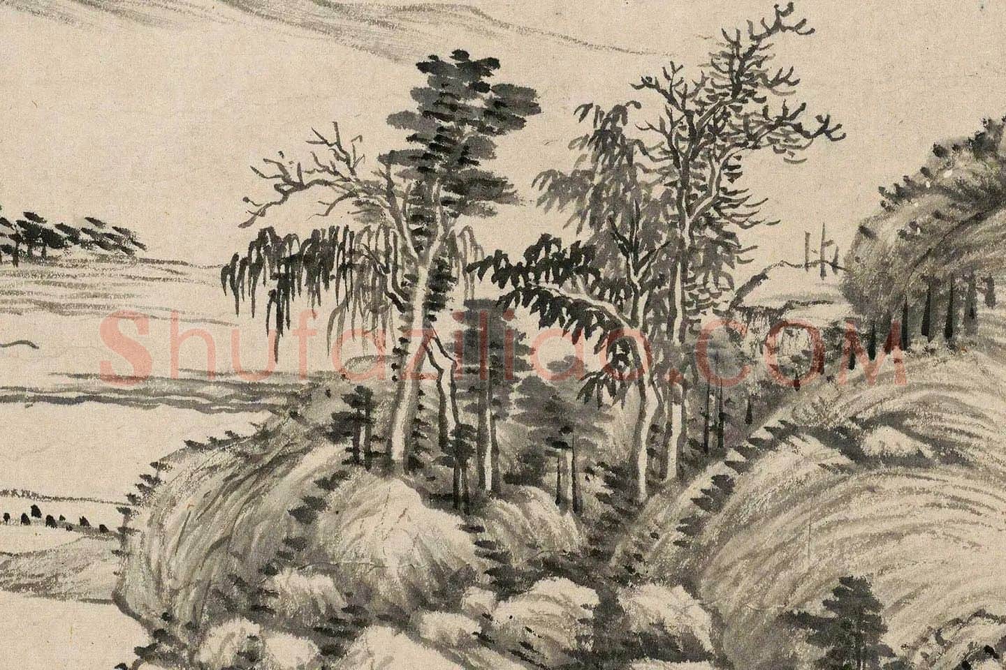 王翚《临富春山居图》局部 (1)
