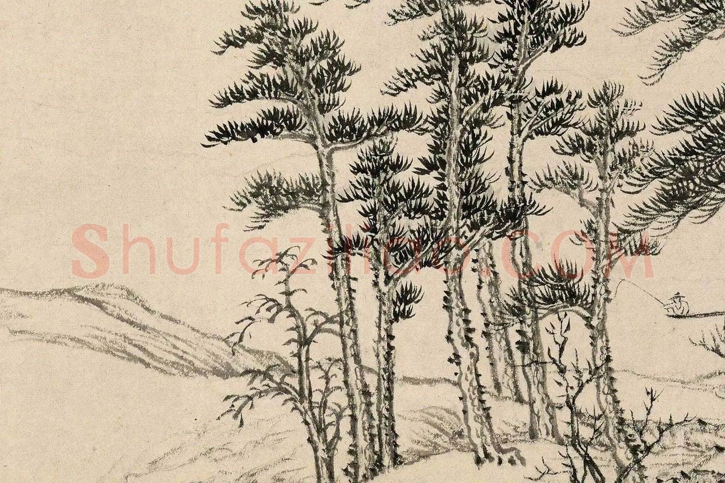 王翚《临富春山居图》局部 (14)