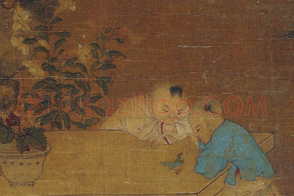 周文矩《戏婴甘露图》局部 (1)