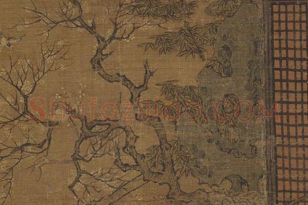 周文矩《水榭看凫图》局部 (3)