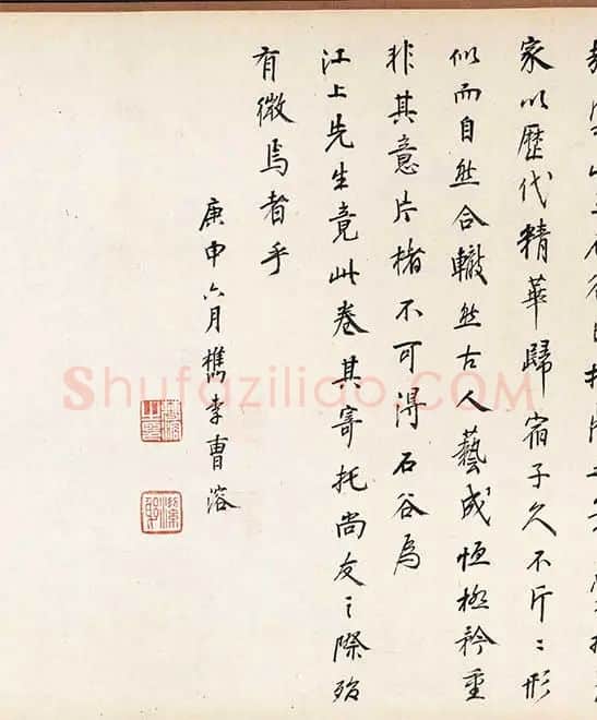 王翚《仿富春山居图》_01