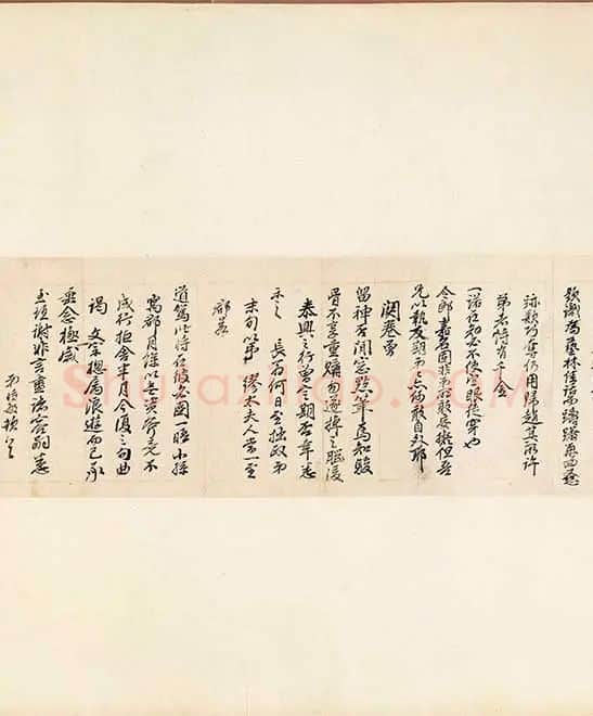 王翚《仿富春山居图》_04
