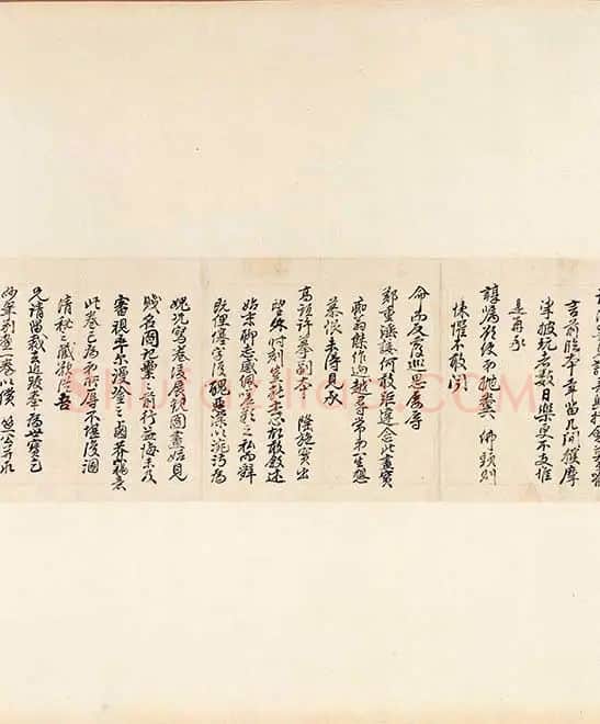 王翚《仿富春山居图》_05
