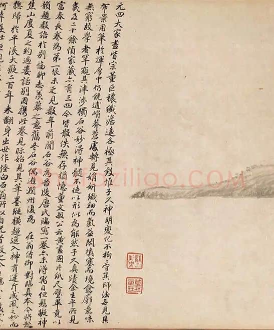 王翚《仿富春山居图》_08