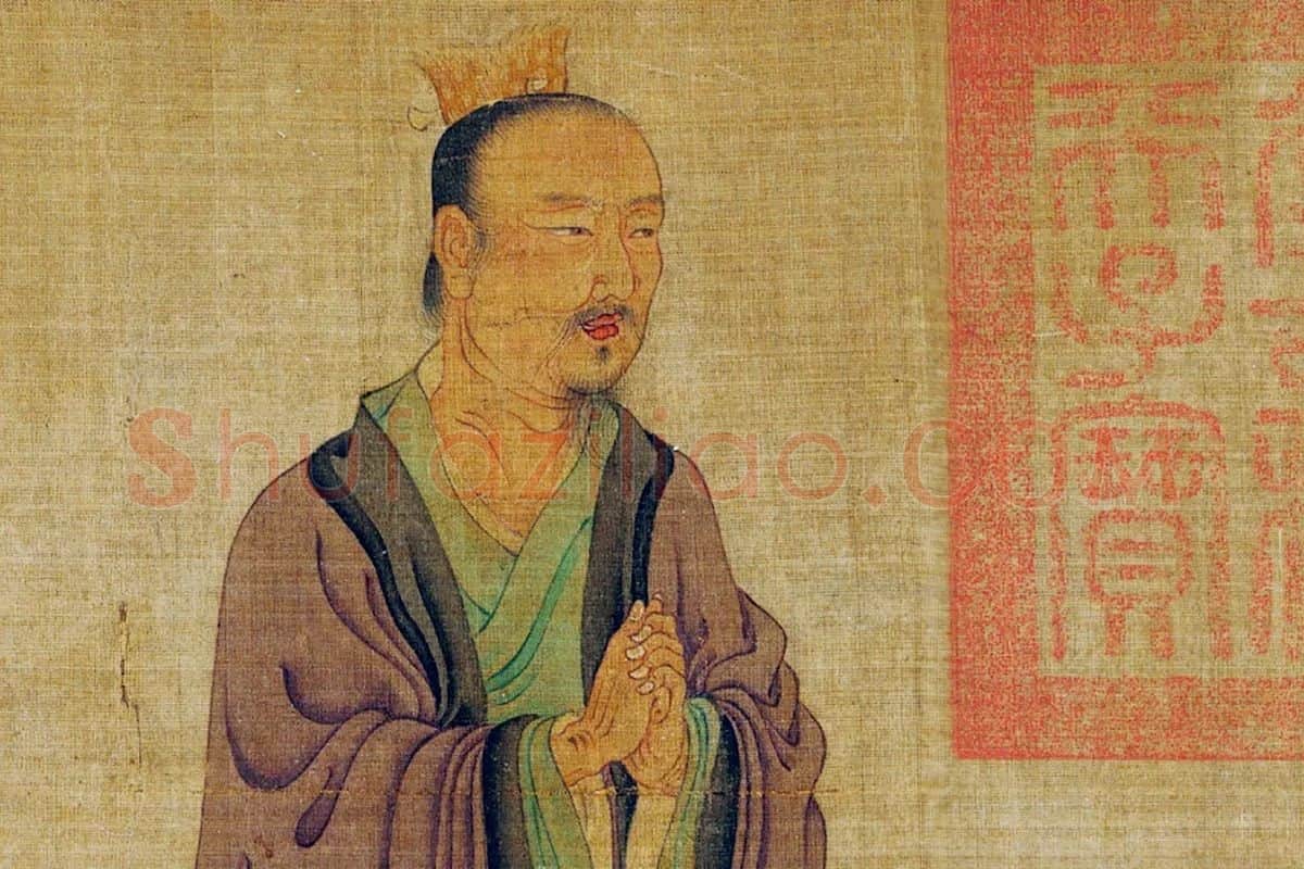 周文矩人物画《明皇会棋图》局部 (3)