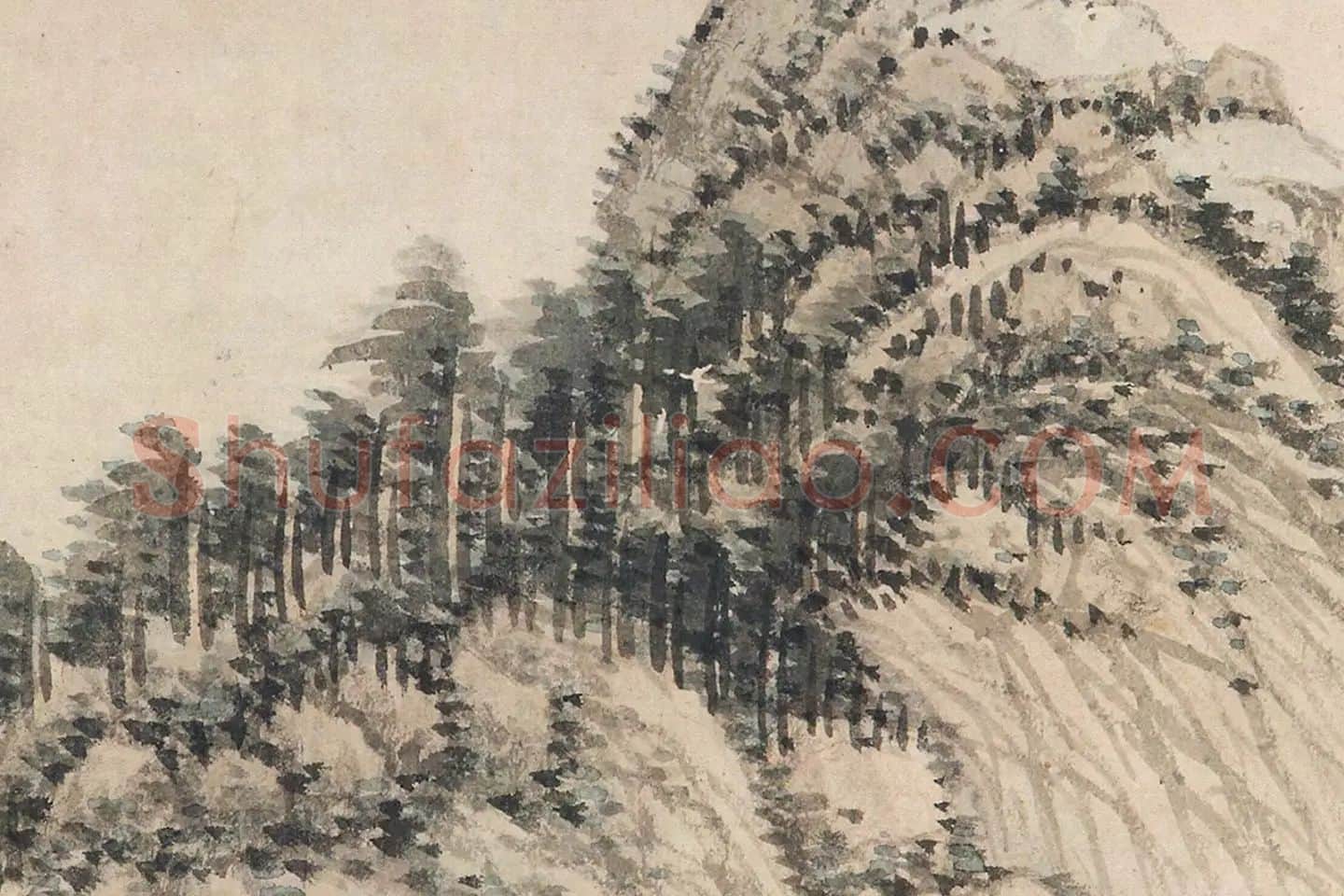 王翚《仿富春山居图》局部 (3)