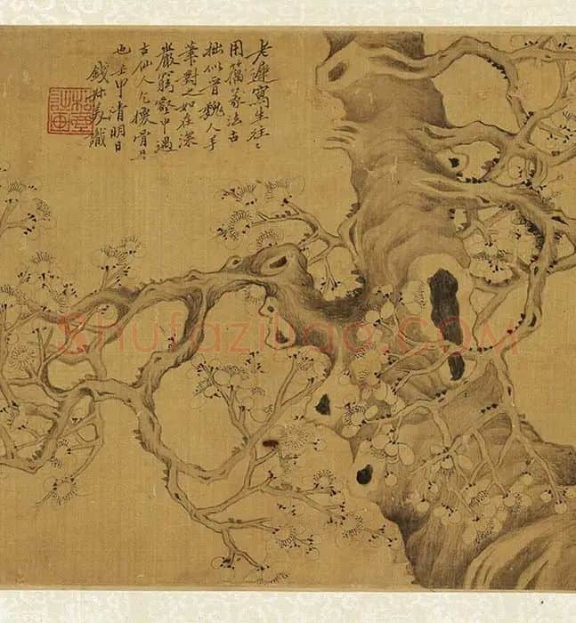 钱杜墨梅图册_07