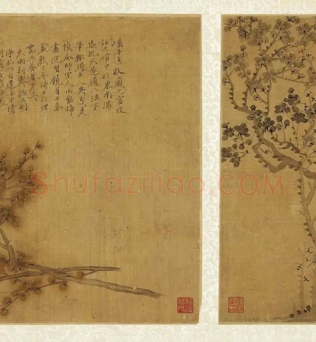 钱杜墨梅图册_09