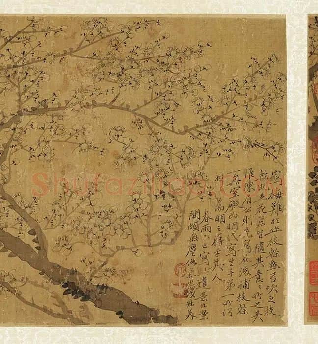 钱杜墨梅图册_13