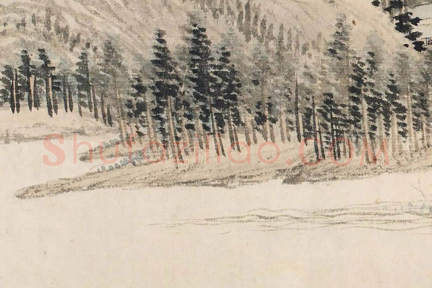 王翚《仿富春山居图》局部 (11)