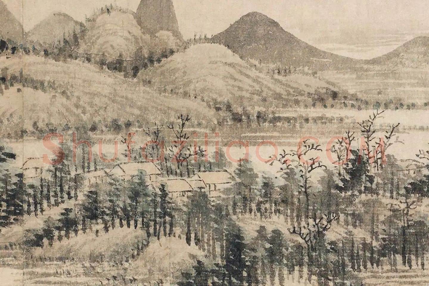 王翚《仿富春山居图》局部 (16)