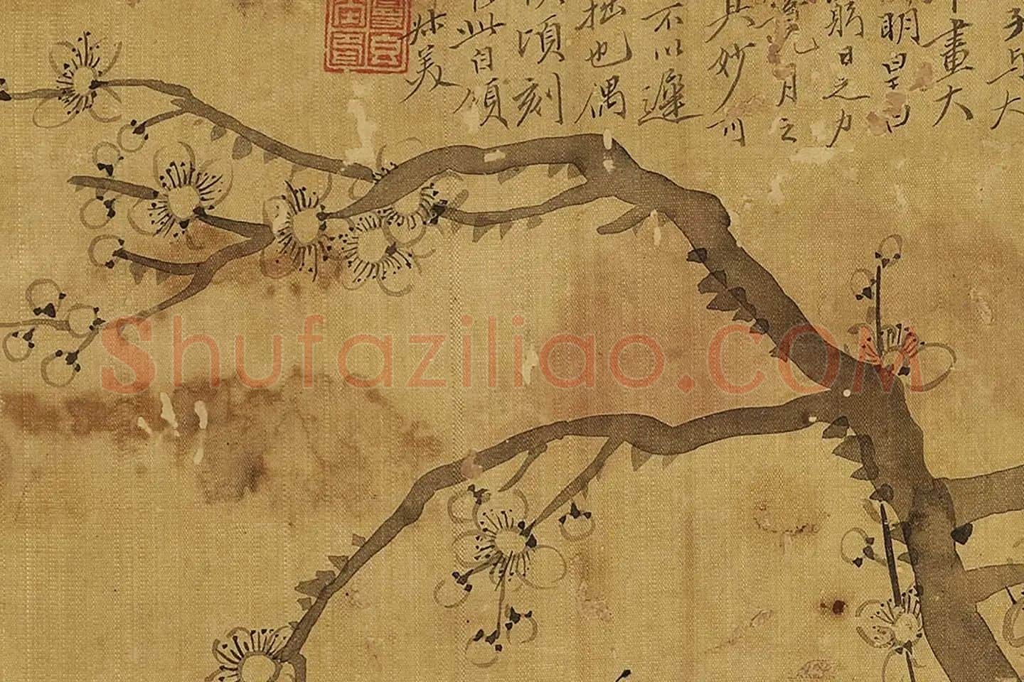 钱杜《墨梅图册》局部 (9)