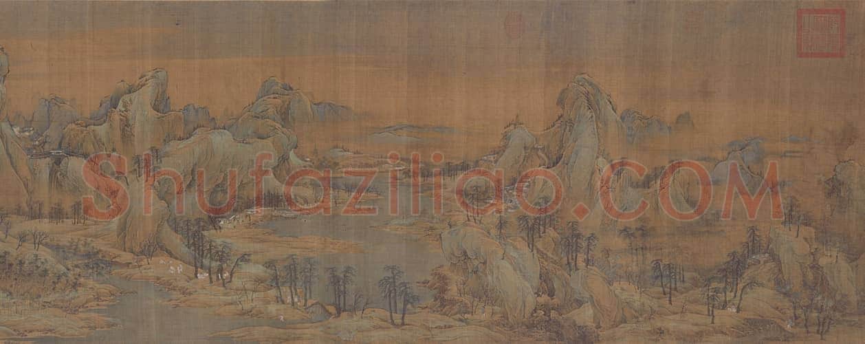 赵伯驹江山秋色图卷 | 故宫绘画藏品