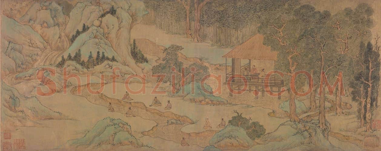 文徵明兰亭修禊图卷 | 故宫绘画藏品