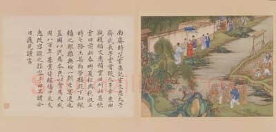 冷枚养正图册 | 故宫绘画藏品